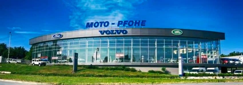 moto-phoe